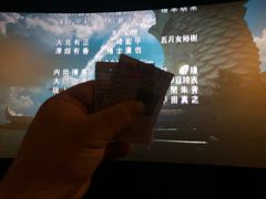 放映厅-CGV影城(广州K11店)