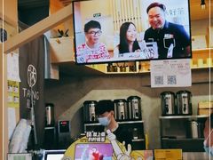 -挞柠·手打柠檬茶(百信广场西区店)