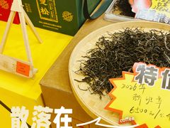 -中国农业博物馆