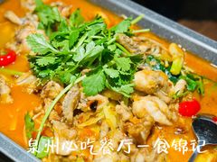 -食锦记·福建私房菜(浦西万达店)