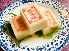 -宁波状元楼酒店(和义路店)