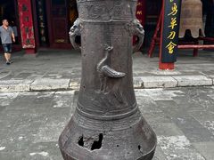 -关林