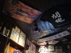 -半藏居酒屋(香港花园店)