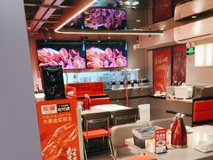 -龙巢盱眙龙虾·牛蛙·烧烤宵夜(八卦岭店)