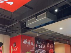 -杨氏青龙虾·羊蝎子(珠江路店)