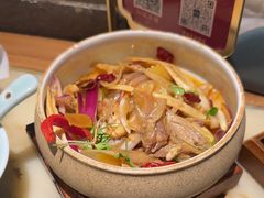 -锦府盐帮·张宅(世纪金源店)