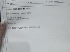 -爪吧宠物乐园 (温榆河示范区店)