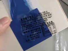 -味宁檬活力烘焙(燕子山店)