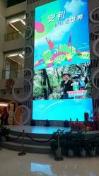 -安利上海体验馆