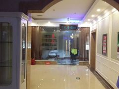 -鑫隆温泉酒店