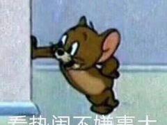 -海底捞火锅(勒泰店)