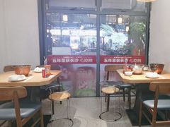 -聚鑫朋酸菜肥肠(九龙仓店)