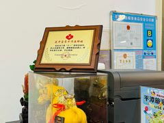 -花开富贵平潭海鲜楼(平潭店)