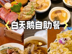 -广州白天鹅宾馆