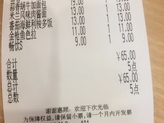 -萨莉亚意式餐厅(星海广场店)