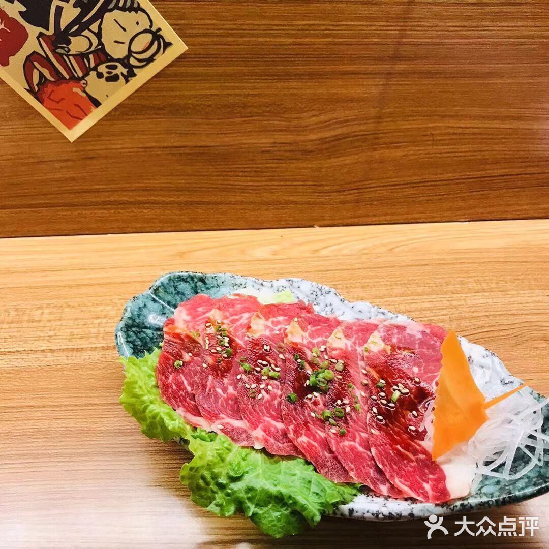 学校附近新开的一间日料店