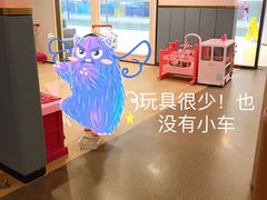 -BossBabe亲子餐厅(金光华广场店)