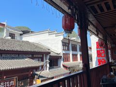 -勝记粉库桂林米粉非遗传承(西街店)