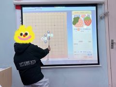 -星位围棋俱乐部(宝山万达店)