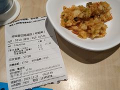 -南城香(四路通店)