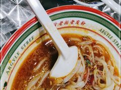 -亚皆老街南宁老友粉·米粉(印象城店)