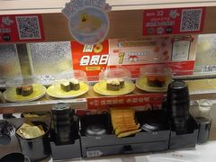 -争鲜回转寿司(浦东三钢里PLUS店)
