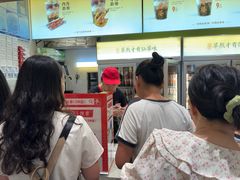 -八婆婆烧仙草(SM城市广场店)
