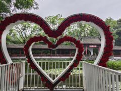 -成都市文化公园