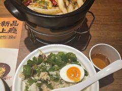-大师兄·西北小馆(金湾华发商都店)