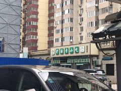 -护国寺小吃(安定门店)