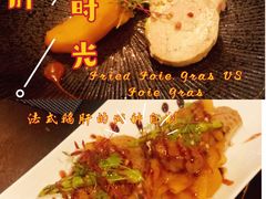 -La Creperie法餐厅(芮欧百货店)