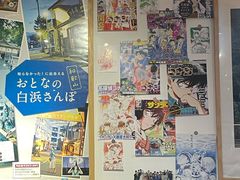 -纪州豚骨酱油拉面(锦延路店)