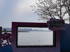 -苏州独墅湖世尊酒店