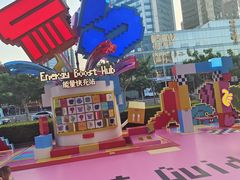 -上海世纪汇广场