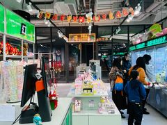 -幻物社(万象天地店)