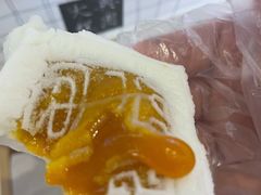 开运方糕-阮大兴糕团(日月光中心店)