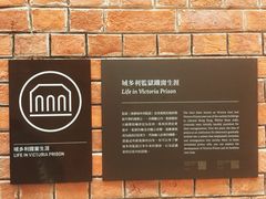 -大馆(前中区警署建築群)