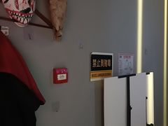 -Xcape异时刻密室逃脱魔法互动(瑞虹天地太阳宫店)