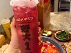 -冯校长老火锅(广州正佳广场店)