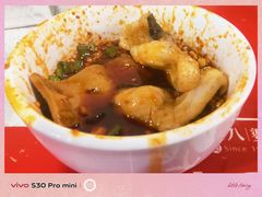 -牛华八婆麻辣烫(起源店)