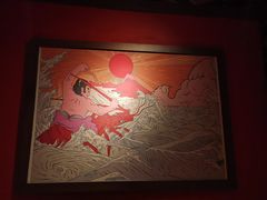 -醉虎传(南锣鼓巷店)