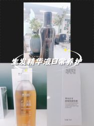 -章光101防脱养发荟