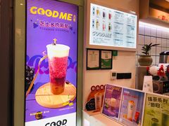 -古茗(东鼓道店)