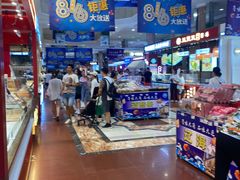 -大连商场