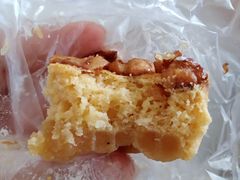 核桃排-爱德顺糕点食屋(利民道店)