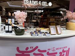 -杭州大厦LSE城市生活超市(杭州大厦店)