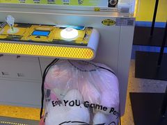 -风云再起游乐汇(北京西单西西友谊店)