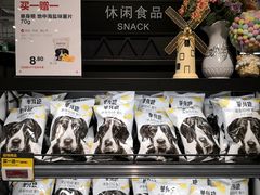 -盒马鲜生(和谐广场店)