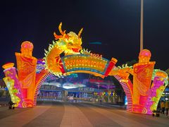 -武汉欢乐谷