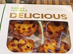 -华丰贺氏(福新西路店)